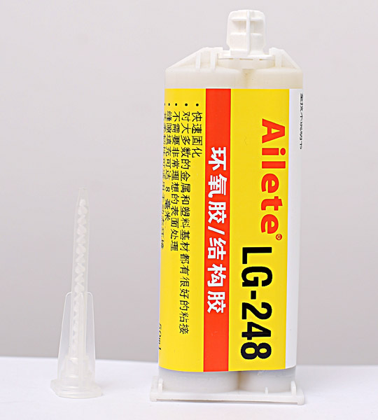 1451358722421554.jpg 248.jpg