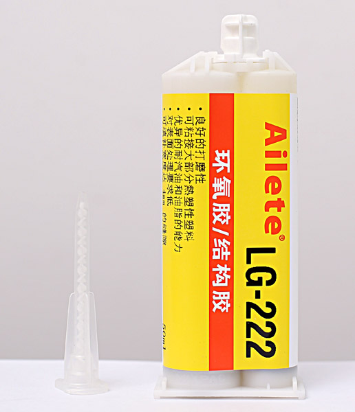 1451369228831965.jpg 227.jpg