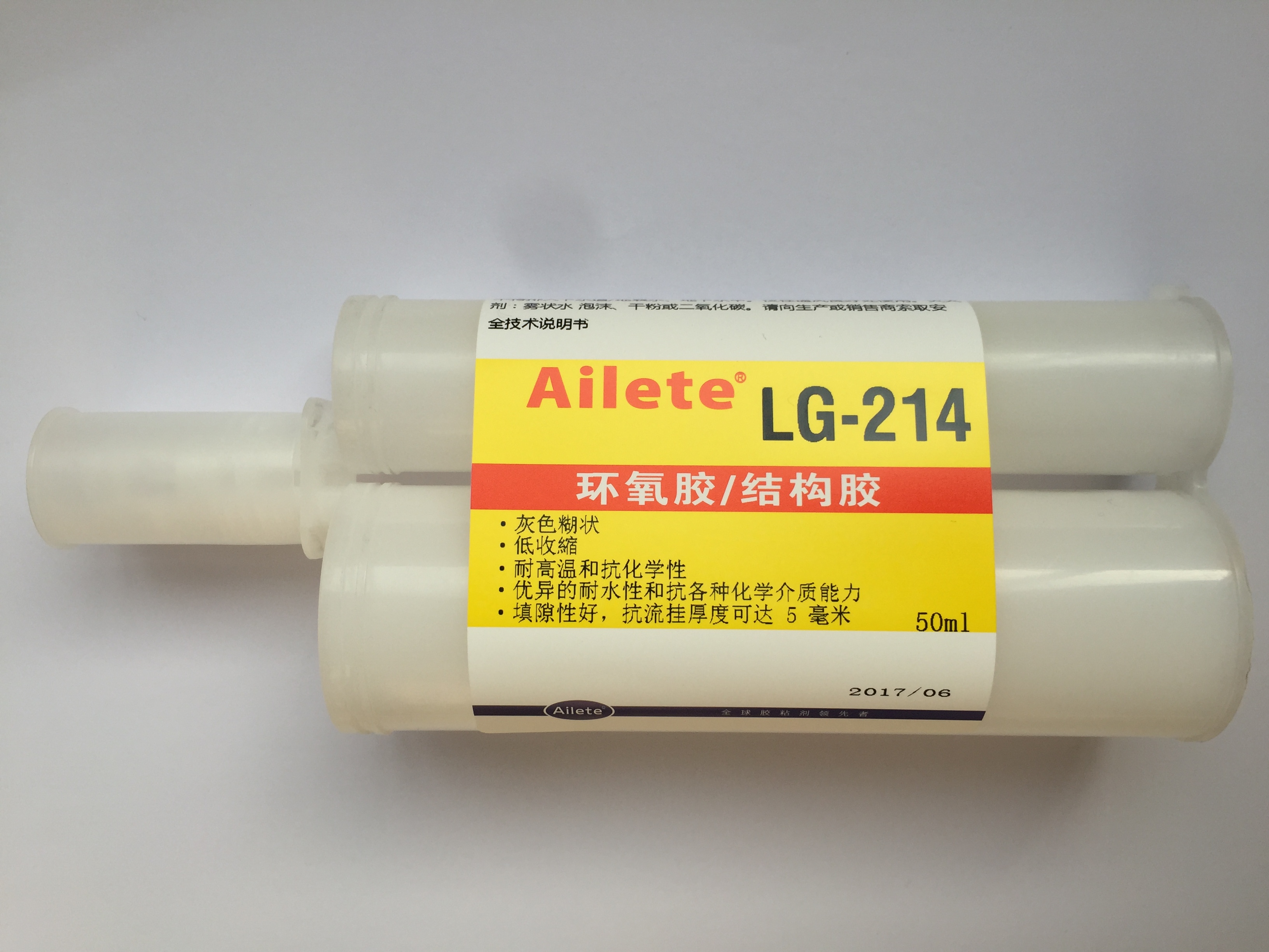 1451369742493420.jpg 1451369742493420.jpg