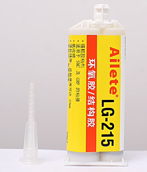 1451369939499040.jpg 215.jpg