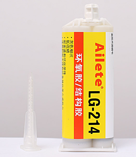 1451370018280058.jpg 214.jpg