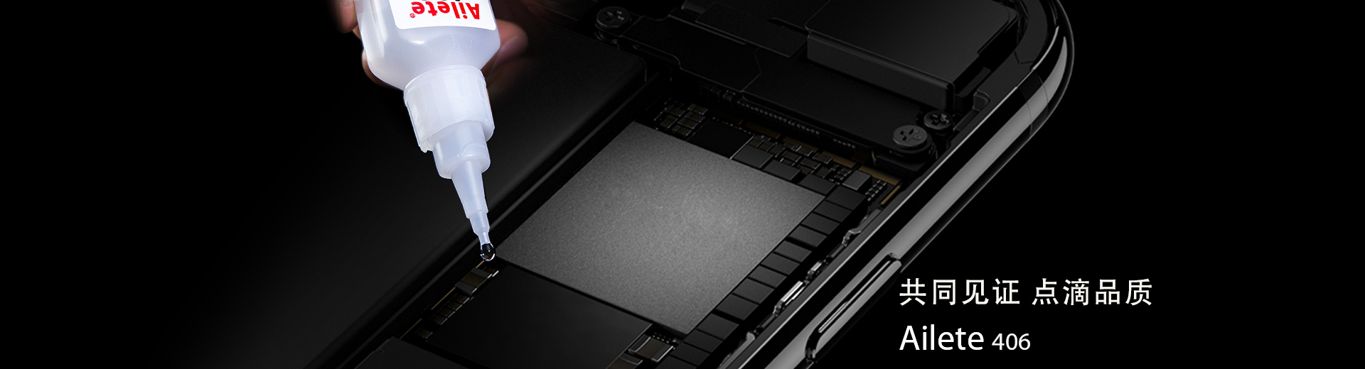 1765715944324139.jpg ailete3-0.jpg