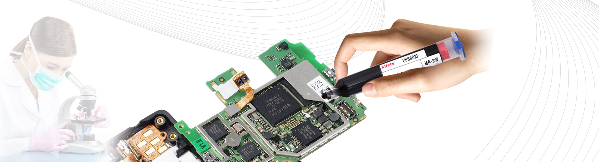 1765812397872988.jpg 爱乐特1123banner.jpg