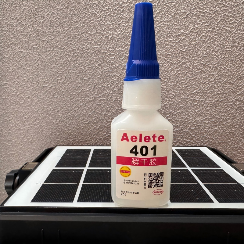 1766589442412550.jpg 401瞬干胶.jpg