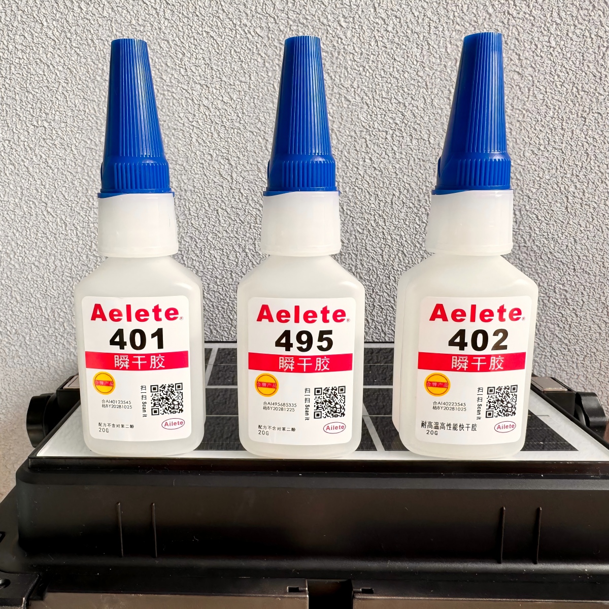 1766638368118758.jpg 495胶水瞬干胶.jpg