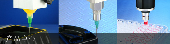 密封胶产品展示